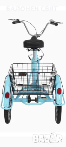 Нов модел Сгъваема 20 цола Триколка Велосипед Безплатна Доставка