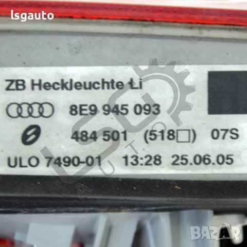 Ляв вътрешен стоп AUDI A4 (B7)(2004-2008) ID:89150, снимка 4 - Части - 38665099