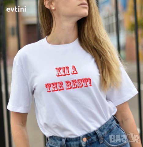 Комплект тениски за за завършване / дипломиране, снимка 3 - Тениски - 28036711