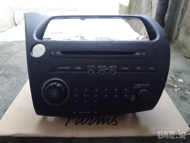 Авто радио Панасоник, снимка 3 - Радиокасетофони, транзистори - 53389104