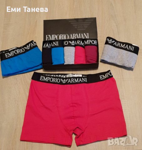 Луксозни  мъжки боксерки CALVIN KLEIN, BOSS, TOMI, ARMANI , снимка 9 - Бельо - 37403362