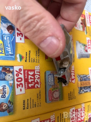 Английски Мачбокс Датсун, снимка 8 - Колекции - 53365756