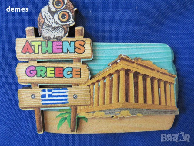 3D магнит от Гърция