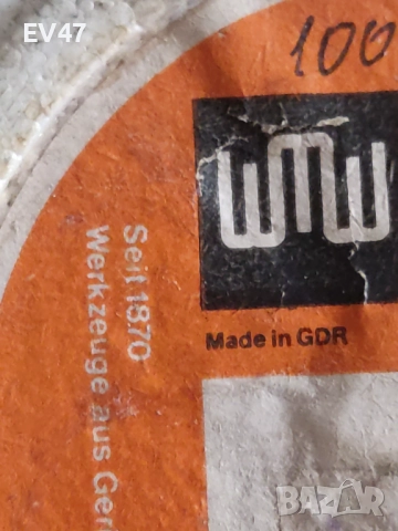 Фрезови глави за нут, снимка 6 - Други машини и части - 52183629