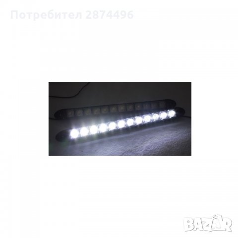 1144 Дневни светлини DRL с гъвкава основа и 12 БЕЛИ диода, снимка 8 - Аксесоари и консумативи - 34580472