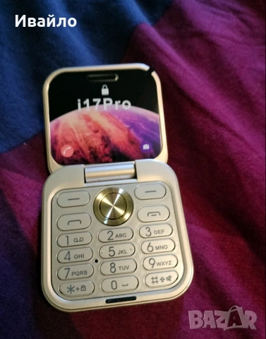 Ново!!! Лот телефони 24 бр, снимка 7 - Други - 53497298