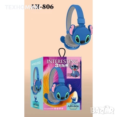 Безжични слушалки за деца , снимка 4 - Безжични слушалки - 43685314