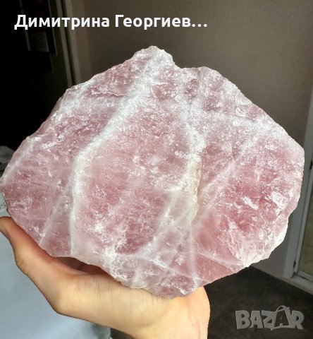 Розов кварц + Безплатна поставка 