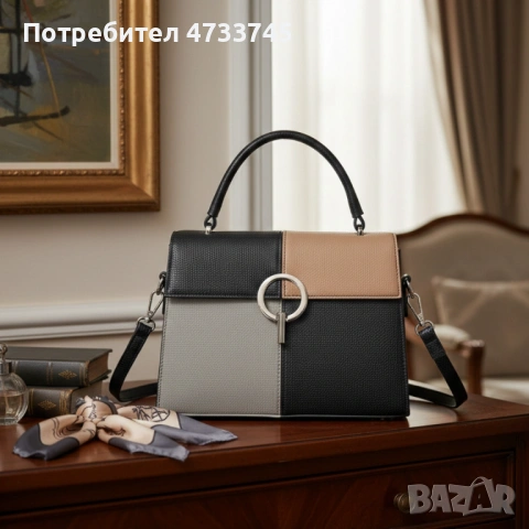 Многоцветна дамска чанта с метална тока и дълга дръжка, снимка 2 - Чанти - 53438126