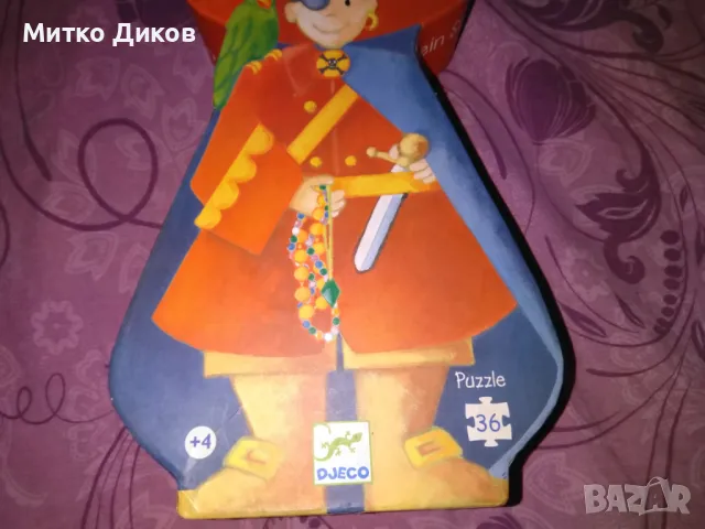 Пъзел 36 части нов за деца над 3 години, снимка 3 - Пъзели - 48132337