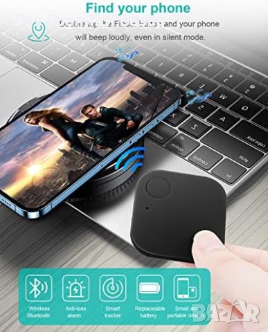 Нов Bluetooth Локатор за Ключове и Вещи, Пакет от 4 броя, iOS / Android, снимка 6 - Друга електроника - 43569820