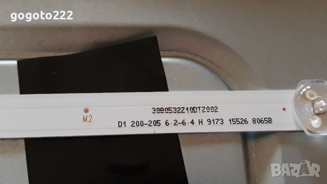 Sang LE 32A10 на части , снимка 15 - Телевизори - 37350039