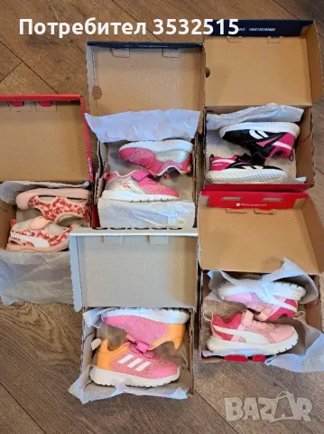 Детски маратонки Puma, снимка 6 - Детски маратонки - 49100227