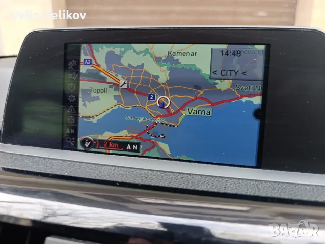 Последна карта за източна или западна Европа с Life time FSC код за активация за MOVE на BMW, снимка 3 - Аксесоари и консумативи - 48350050