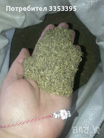 Подправки , снимка 4 - Домашни продукти - 40297758