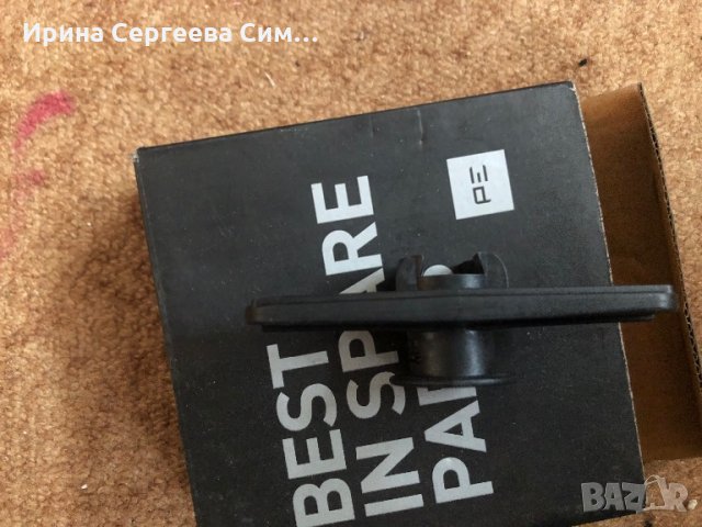 За врата на Скания 4-та серия, снимка 3 - Аксесоари и консумативи - 27664894