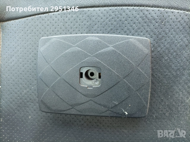 Nokia Hands Free 0516735