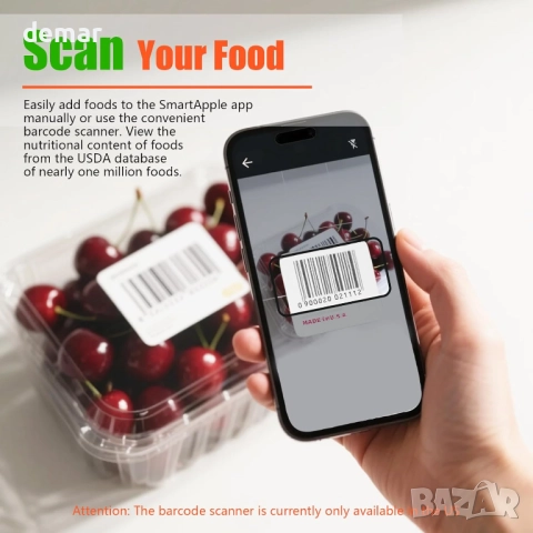 Цифрова кухненска везна, интелигентна хранителна везна с приложение, снимка 4 - Други - 51721656