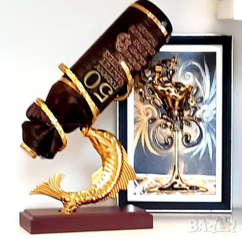 Оригинален подарък за Рожден ден и Юбилей - 50, 60, 70, 75 или 80 години, снимка 9 - Подаръци за юбилей - 38795291