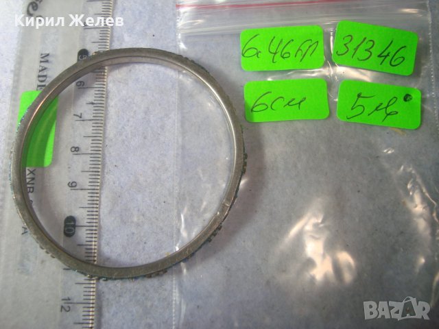 КРАСИВА СРЕБРИСТА АРТ ГРИВНА от БЛАГОРОДНА НЕРЪЖДАЕМА СТОМАНА 31346, снимка 2 - Гривни - 38067150