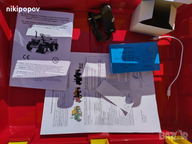 TEXAS акумулаторен трактор с ремарке RANCHER червен, снимка 11 - Детски велосипеди, триколки и коли - 53569755