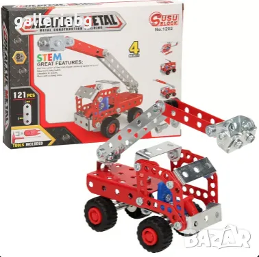 4в1 метален конструктор, снимка 3 - Конструктори - 48105352