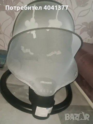 Електрически шезлонг Chipolino Yoga сив , снимка 3 - Детски шезлонги - 48666607