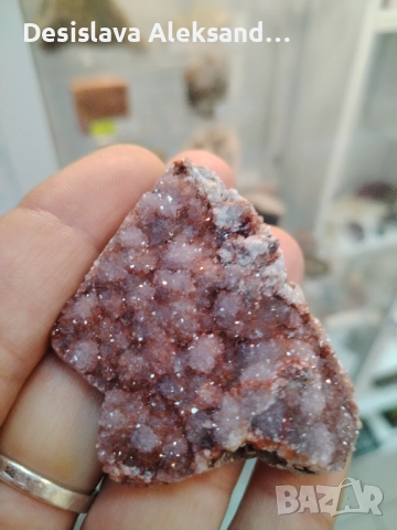 Аметист от Турция, много изгодно , снимка 1