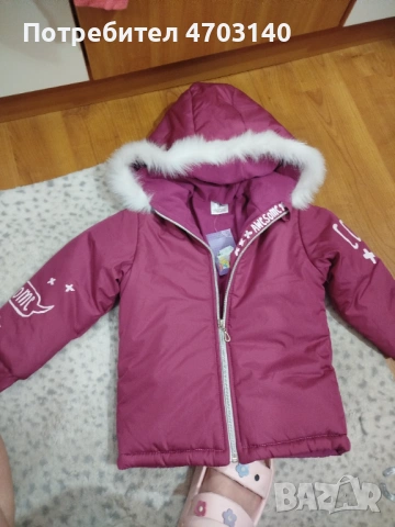 Детски грейки и якета, снимка 4 - Детски якета и елеци - 53393821