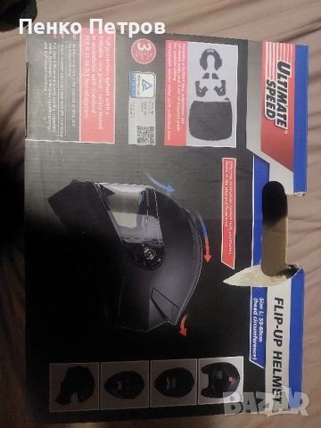 Каска шлем размер L, снимка 2 - Велосипеди - 51870881