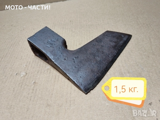 Стара Кована Брадва / 1,5кг. / НОМЕР 7., снимка 3 - Антикварни и старинни предмети - 52179032