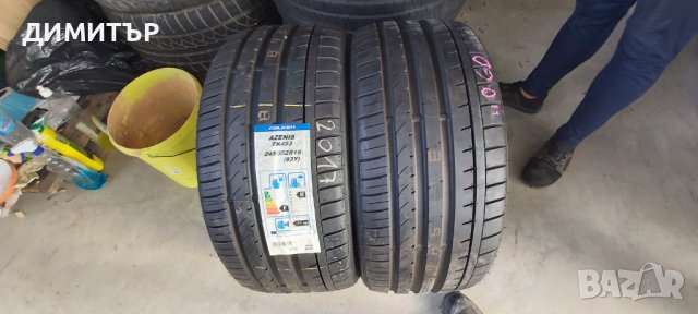 2 бр. нови летни гуми Falken 245 35 19 dot0817 Цената е за брой!, снимка 1