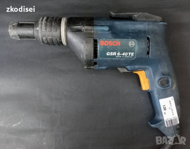 Винтоверт за гипскартон BOSCH - GSR 6-40TE