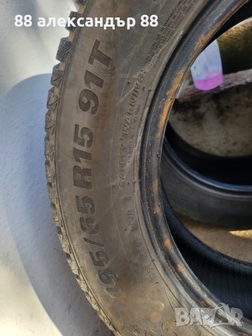 Продават се две зимни гуми KUMHO 195/65/15, снимка 3 - Гуми и джанти - 43945750