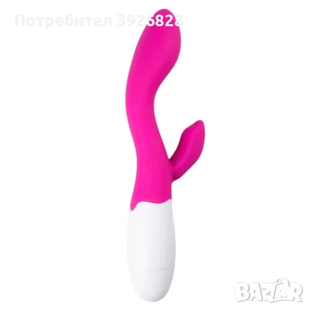 Дилдо / Играчка за възрастни