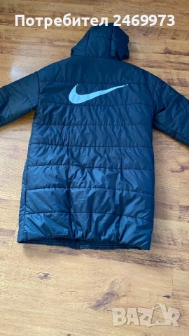 Nike M/L дълго яке