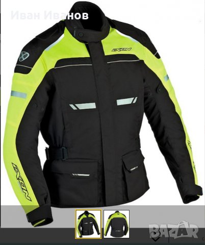 Водоустойчиво  Мотоциклетно яке Ixon 4 Seasons Technical Fjord размер ХЛ, снимка 3 - Якета - 38924341