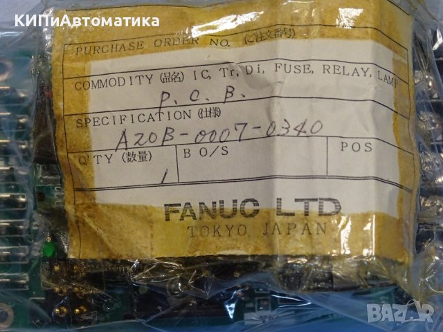релеен блок FANUC A20B-0007-0340/06A relay board, снимка 7 - Резервни части за машини - 39638898