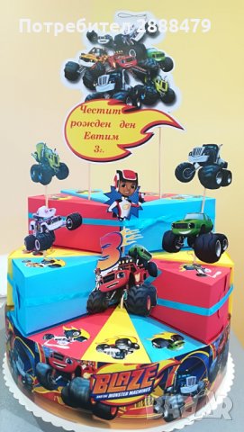 Хартиени торти , снимка 12 - Други - 32487817