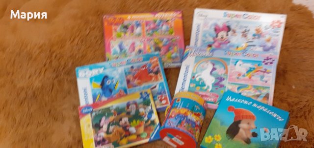 Пъзели -тролчета,мики маус,еднорог и др., снимка 5 - Игри и пъзели - 39477039