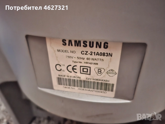 Телевизор Самсунг работещ, снимка 3 - Телевизори - 52107508