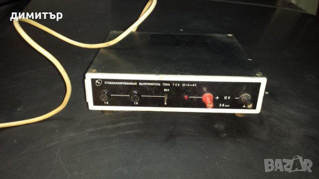 ПРОДАВАМ ЗАХРАНВАЩО УСТРОЙСТВО/СТАБИЛИЗАТОР НА НАПРЕЖЕНИЕ