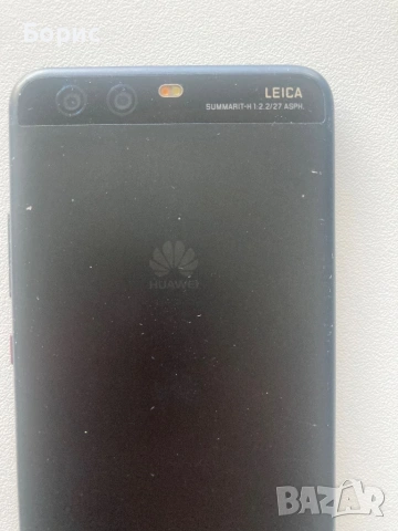 Huawei P10 за екран, снимка 10 - Huawei - 53402582