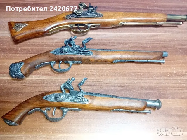 Стар  кремъчен  пищов, снимка 6 - Антикварни и старинни предмети - 48276662