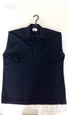 Мъжки ризи - САМО по телефон!, снимка 6 - Ризи - 32571926