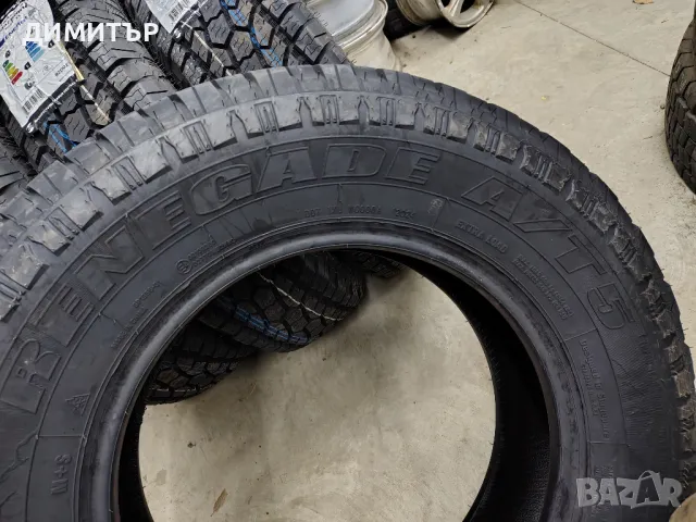 4бр.НОВИ всесезонни гуми RADAR 205/80/16 104T DOT 2024, снимка 7 - Гуми и джанти - 49317267