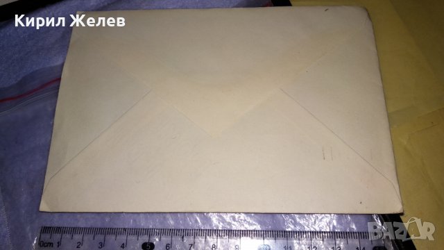 СТАР ПОЩЕНСКИ ПЛИК в КОЛЕКЦИОНЕРСКО СЪСТОЯНИЕ НЕОТВАРЯН с 4 ПОЩЕНСКИ МАРКИ - ЕЙРЕ и ПЕЧАТИ 23708, снимка 3 - Филателия - 38685368