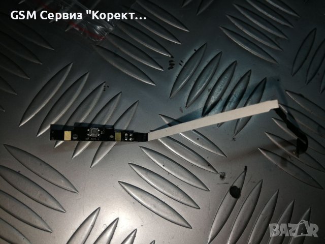 Бутон със лентов кабел за iPad 3/4