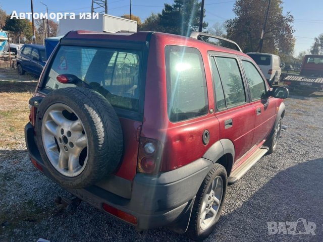 LAND ROVER FREELANDER  1.8 16 V бензин 2002 г само на части, снимка 5 - Части - 43454200