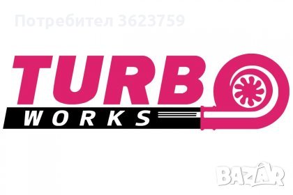  Силиконов интейк TurboWorks AUDI A4 B6 B7 VW PASSAT B6 B7 1.8T, снимка 2 - Части - 39532175